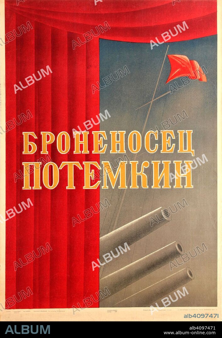 ANATOLI PAVLOVICH BELSKY. Movie poster The Battleship Potemkin by Sergei Eisenstein.