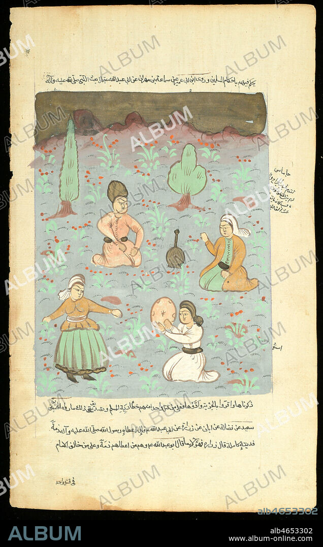 Musiciens et danseuse: miniature persane du XIXeme siecle peinte sur des ecrits religieux provenant d'Iran. Credit: Collection MX/KHARBINE-TAPABOR.