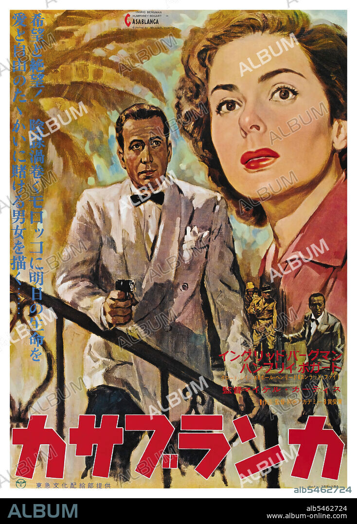HUMPHREY BOGART et INGRID BERGMAN dans CASABLANCA, 1942, réalisé par MICHAEL CURTIZ. Copyright WARNER BROTHERS.