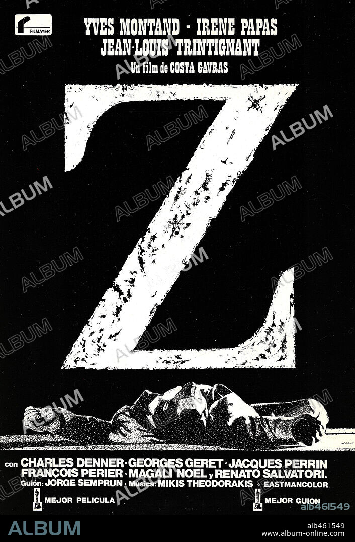 Poster of Z, 1969, directed by CONSTANTIN COSTA-GAVRAS. Copyright REGGANE FILMS/VALORIA FILMS.