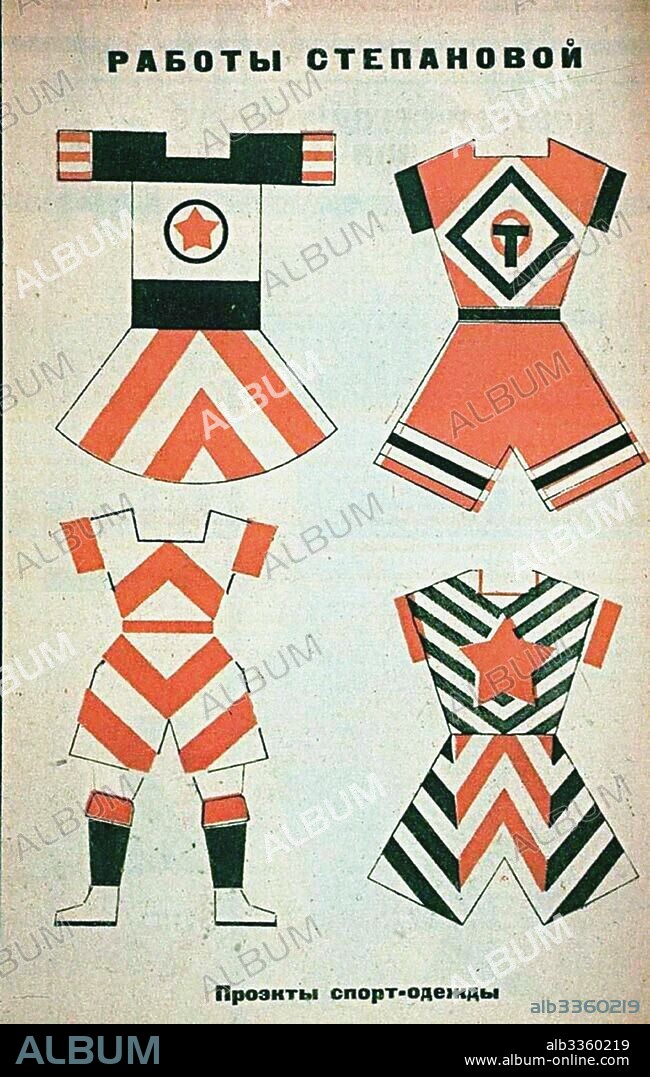 VARVARA FYODOROVNA STEPANOVA. Costume Designs for Sports Clothing, LEF No 2, 1923.