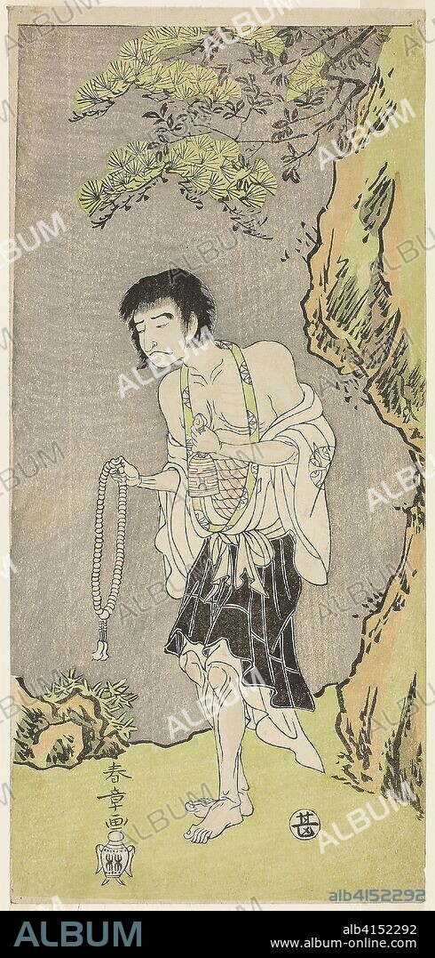 The Actor Nakamura Nakazo I as a Monk, Raigo Ajari, in the Play Nue no Mori Ichiyo no Mato (Forest of the Nue Monster: Target of the Eleventh Month), Performed at the Nakamura Theater from the First Day of the Eleventh Month, 1770. Katsukawa Shunsho ?? ??; Japanese, 1726-1792; Publisher: Maruya Jimpachi. Date: 1765-1775. Dimensions: 32.3 x 15.2 cm (12 11/16 x 6 in.). Color woodblock print; hosoban. Origin: Japan.