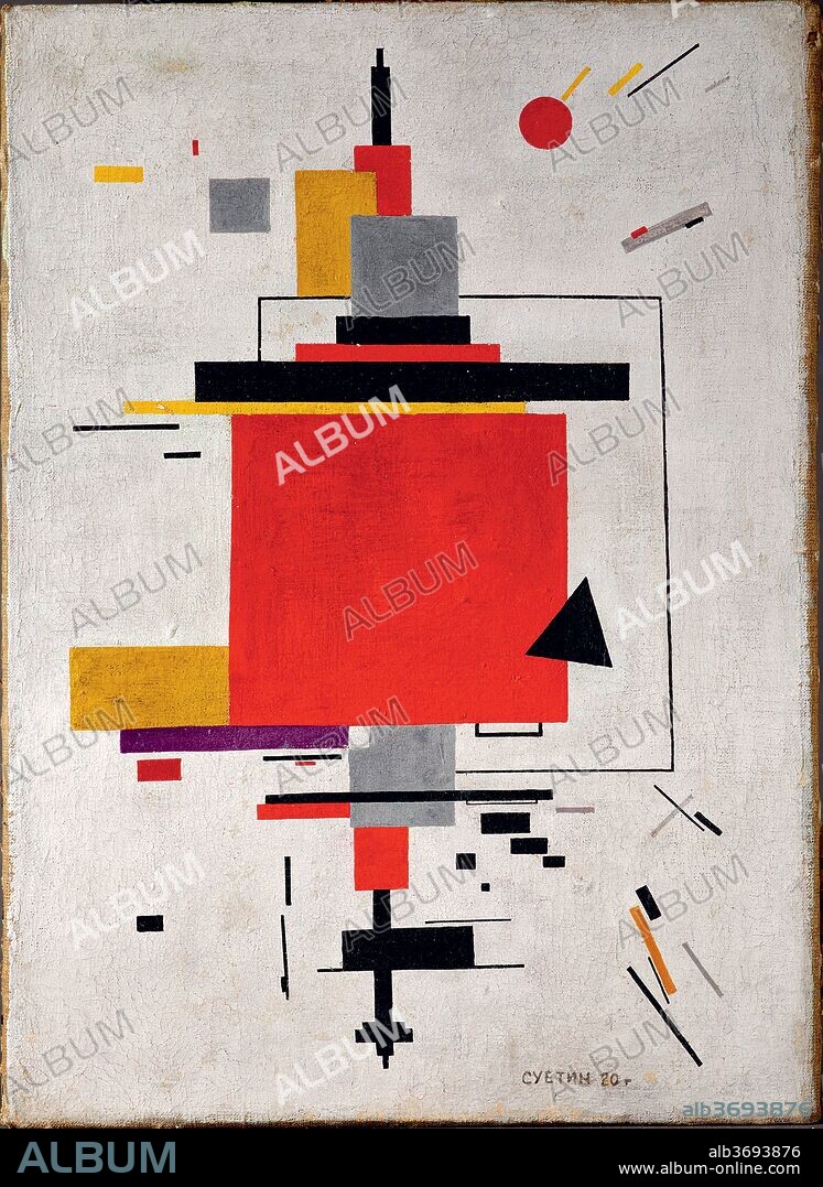 NIKOLAI MIKHAILOVICH SUETIN. Composition.