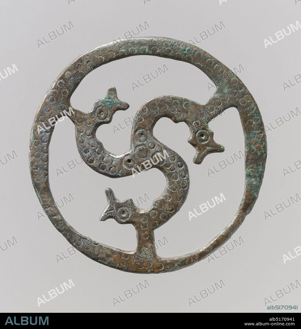 Openwork Belt Fitting, Frankish, 7th century (?).
