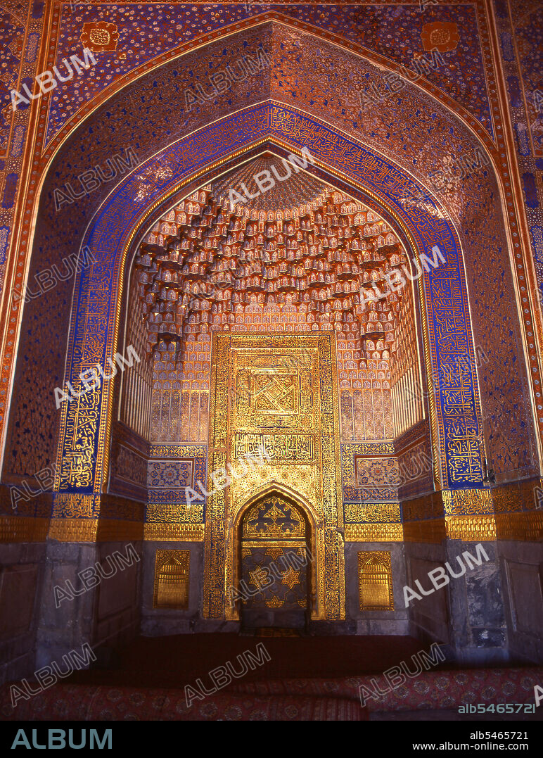 The Registan contains three madrasahs (schools), the Ulugh Beg Madrasah (1417-1420), Tilya-Kori Madrasah (1646-1660) and the Sher-Dor Madrasah (1619-1636). The Tilya-Kori Madrasah was built in the mid-17th century by the Shaybanid Amir Yalangtush. The name Tilya-Kori means gilded or gold-covered, and the entire building is lavishly decorated with elaborate geometrical arabesques and sura from the Quran both outside and especially within. A magnificent turquoise dome rises over the left (western) side of the building, decorated inside with gilded Quranic inscriptions and delicate muqarnas hanging stalactite decorations. The interior of the madrasah comprises rooms for students with accompanying vestibules surrounding three-sides of a square courtyard, while a domed mosque occupies the fourth. The dome rises in four stages. A rectangular plinth forms the primary prayer hall and rises above the madrasa walls. Next, two terraced octagonal tiers rise to support a high cylindrical drum. The dome's monochrome blue color contrasts pleasingly with the drum's polychrome decoration formed by bands of Arabic calligraphy taken from the Quran.