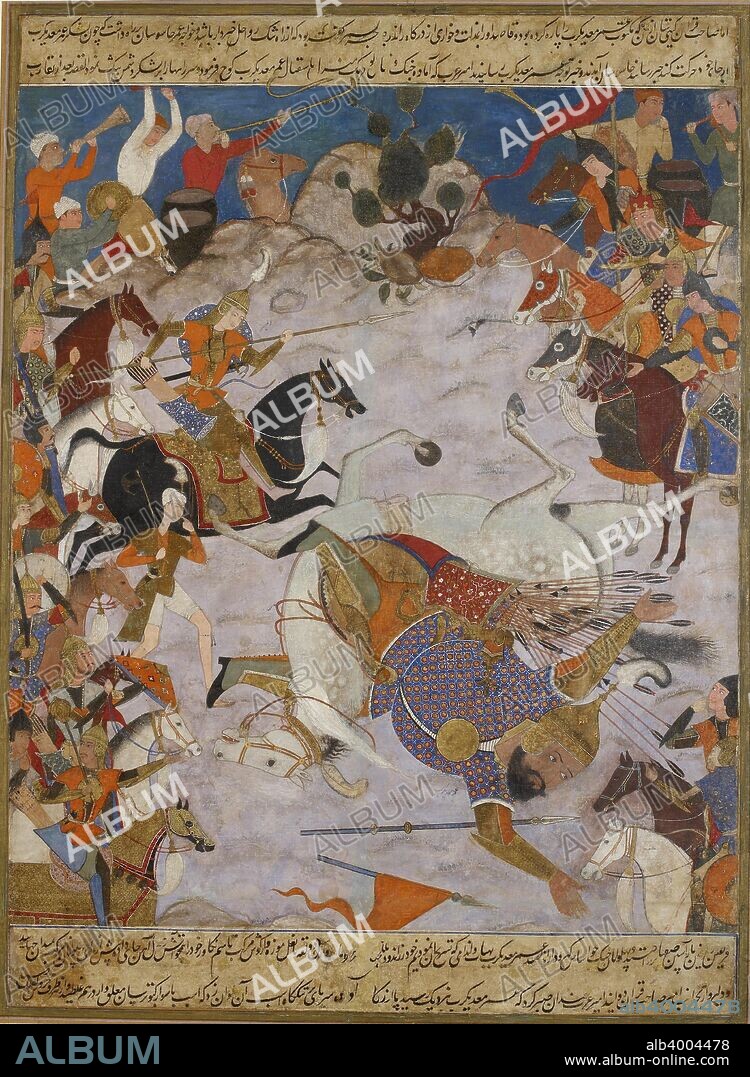 Amir Hamza defeats 'Umar-i Ma'di Karab, 1562-1565.  Dimensions: height x width x depth: frame 86.4 x 67.2 x 3 cmheight x width: painting 69 x 51 cm sight size.
