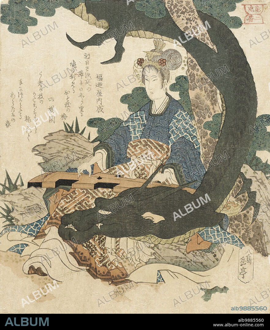GAKUTEI. Taijian Wangfuren Playing One-String Chin, Encircled by Dragon, 19th century.