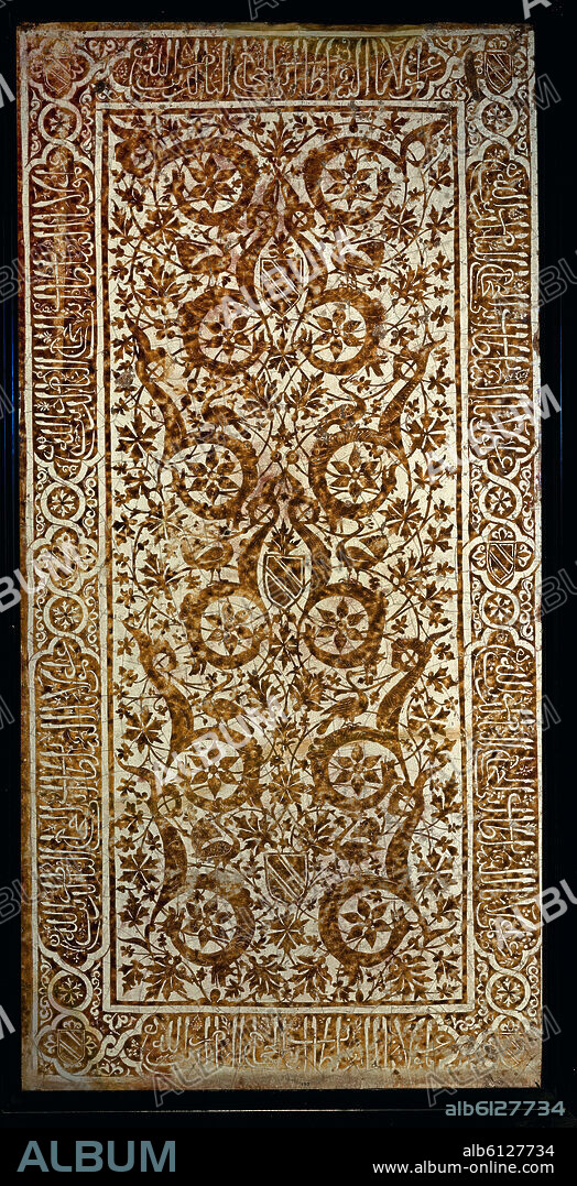 AZULEJO DE YUSUF III CONOCIDO COMO AZULEJO FORTUNY ENCONTRADO EN EL ALBAICIN - SIGLO XV - NAZARI - 90x44 cms.