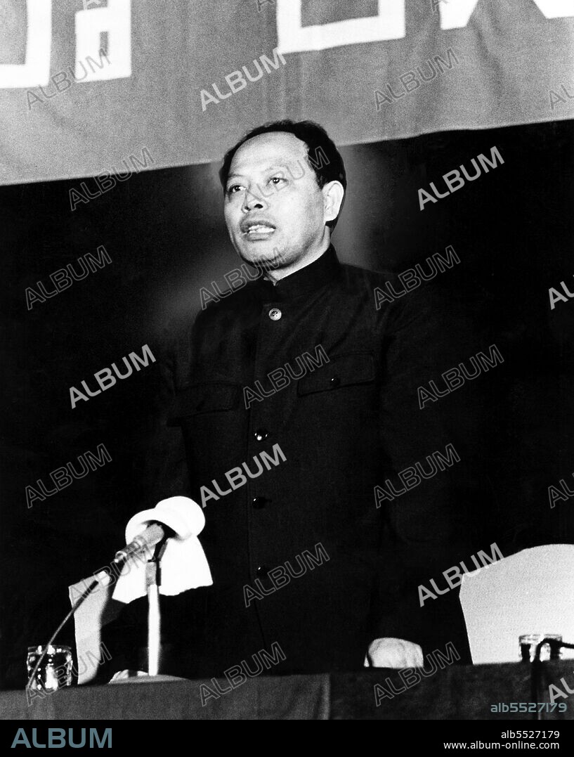 Ieng Sary, Khmer Rouge 'Brother No 3', was born Kim Trang in Tra Vinh Province, Vietnam, in 1924. He was Deputy Prime Minister and Foreign Minister of Democratic Kampuchea from 1975 to 1979 and held several senior positions in the Khmer Rouge until his defection in 1996.   He was married to Ieng Thirith, former Khmer Rouge Social Affairs Minister. Ieng Sary died in detention while on trial for genocide, 14 March, 2013, aged 87 years.