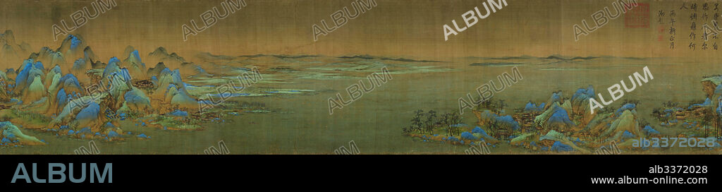 WANG XIMENG. A Thousand Li of Rivers and Mountains (section, 2 part).