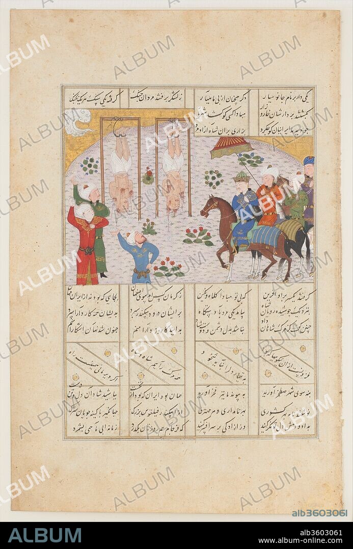 "Alexander Executes Janusiyar and Mahiyar, the Slayers of Darius", Folio from a Shahnama (Book of Kings) of Firdausi. Author: Abu'l Qasim Firdausi (935-1020). Dimensions: 8 3/4 x 5 3/8in. (22.2 x 13.6cm). Date: dated A.H. 887/A.D. 1482.
Alexander the Great figures prominently in Persian literature and histories, including in the Shahnama, where he is described as the half-brother of the Persian king Darab, who is sometimes considered to be the historical figure Darius.  Alexander and Darius go to war, and Darius's attendants decide to kill him and pledge their allegiance to Alexander.  When Alexander discovers the dying Darius, however, he tells him of their common parentage and executes Janusiyar and Mahiyar.