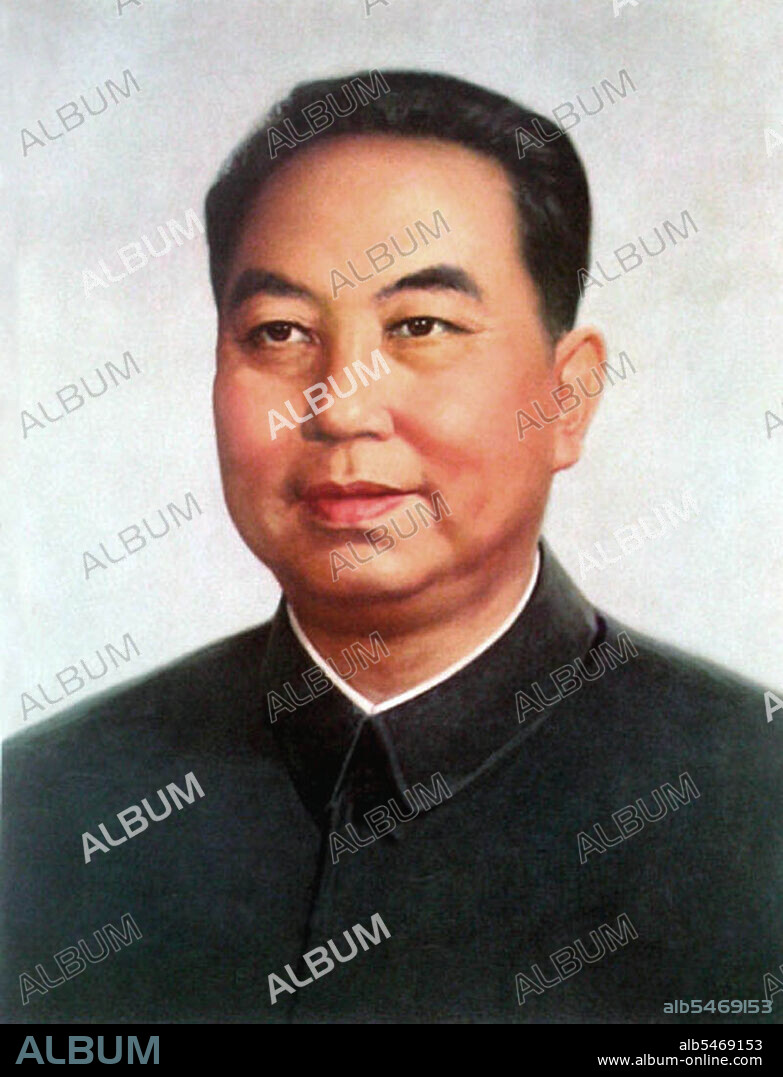 Su Zhu, better known by the nom de guerre Hua Guofeng (16 February 1921 - 20 August 2008), was Mao Zedong's designated successor as the paramount leader of the Communist Party of China and the People's Republic of China. Upon Zhou Enlai's death in 1976, he succeeded him as the second Premier of the People's Republic of China. Months later, Mao died, and Hua succeeded Mao as the Chairman of the Communist Party of China, to the surprise and dismay of Jiang Qing and the rest of the Gang of Four. He brought the Cultural Revolution to an end and ousted the Gang of Four from political power, but because of his insistence on continuing the Maoist line, he was himself outmaneuvered a few years later by Deng Xiaoping, who forced Hua into early retirement.