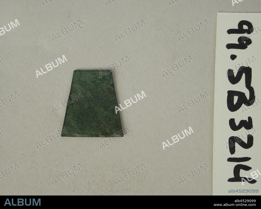 possibly Roman, Metal Fragment, bronze, 3/4 x 3/4 x 1/16 in. (1.9 x 1.9 x 0.2 cm).