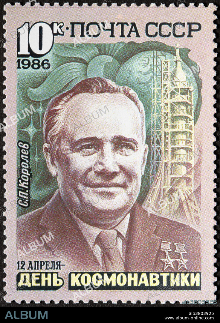 Soviet stamp commemorating Sergei Korolev (1907-1966), considered the father of practical astronautics. Often referred to as Chief Designer, Korolev was the lead Soviet rocket engineer during the 1950s and 1960s. Issued on Cosmonautics Day in 1986.