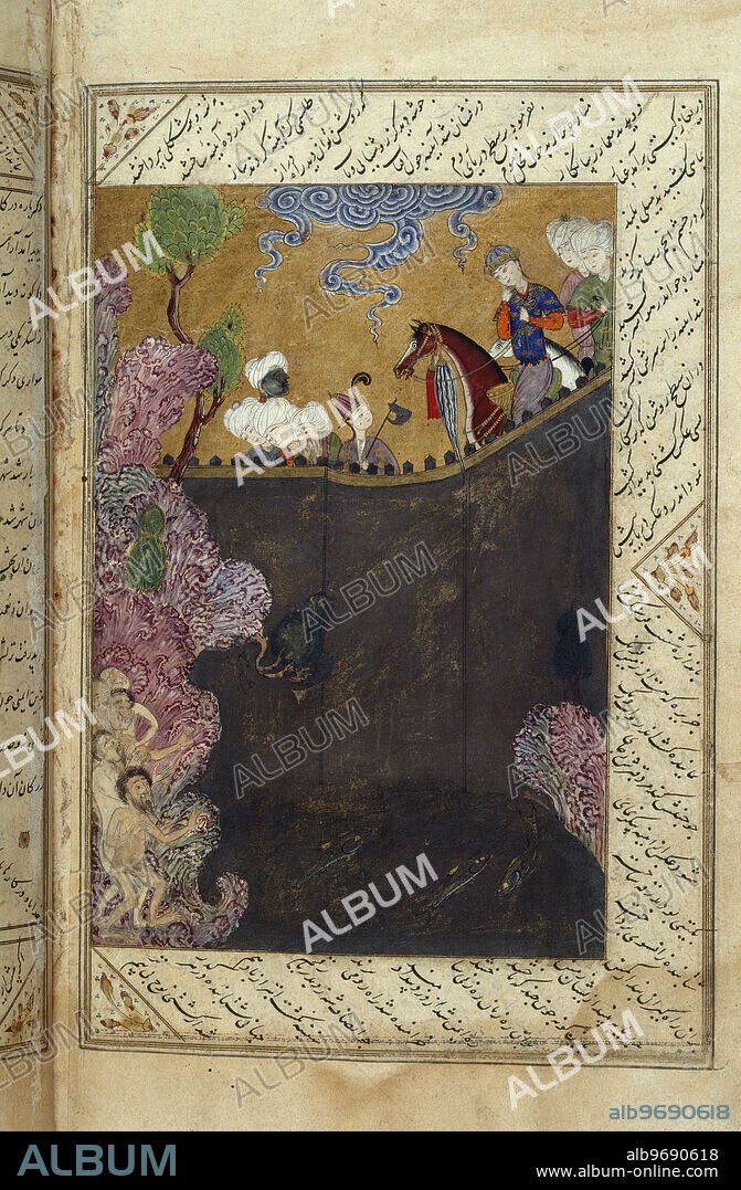 Iskandar at the iron wall, c1505. Iskandar and his followers survey the peoples of Gog and Magog from the battlements of the iron wall he has built. A miniature painting from a sixteenth century manuscript of the Khamsa (Five Poems) of Nizami. (Iran, c1505).