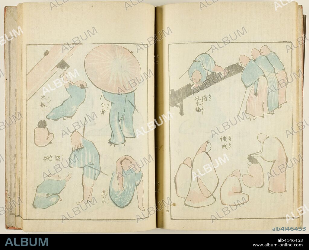 Ippitsu gafu (Album of Drawings with One Stroke), complete in 1 vol. Katsushika Hokusai ?? ??; Japanese, 1760-1849. Date: 1818-1828. Dimensions: 22.5 x 15.5 cm (8 7/8 x 6 1/8 in.) (closed); 22.5 x 28.3 cm (8 7/8 x 11 1/8 in.) (opened). Book; woodblock printed. Origin: Japan.