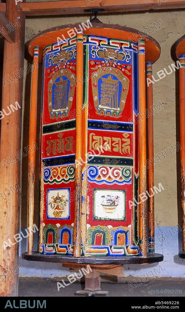 Labrang Monastery is one of the six great monasteries of the Geluk (Yellow Hat) school of Tibetan Buddhism. Its formal name is Gandan Shaydrup Dargay Tashi Gyaysu Khyilway Ling, commonly known as Labrang Tashi Khyil, or simply Labrang. The monastery was founded in 1709 by the first Jamyang Zhaypa, Ngawang Tsondru. It is Tibetan Buddhism's most important monastery town outside the Tibetan Autonomous Region.