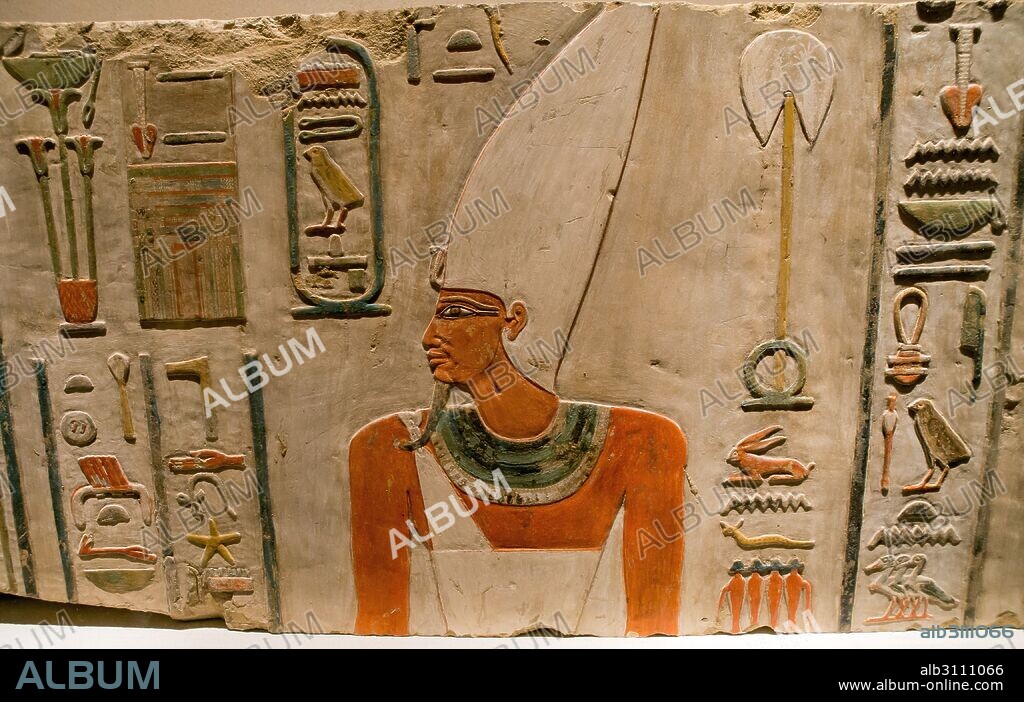 FARAON MENTUHOTEP II, DIN. 11, MUS. MET.. N. YORK. 16/09/2015