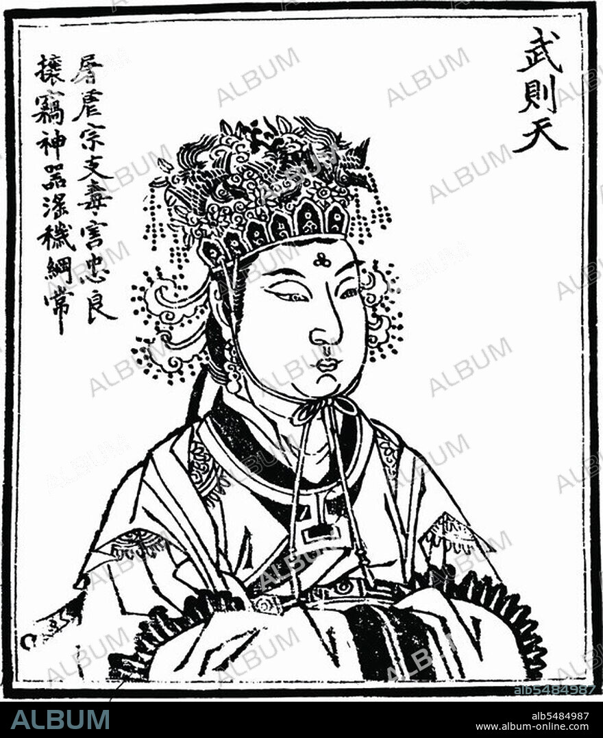 Wu Zetian (17 February 624–16 December 705), personal name Wu Zhao, often referred to as Tian Hou during the Tang Dynasty and Empress Consort Wu in later times, was the only woman in the history of China to assume the title of Empress Regnant. She was de facto ruler of China first through her husband the Emperor Gaozong and then through her sons the Emperors Zhongzong and Ruizong from 665 to 690. She then broke all precedents when she founded her own dynasty in 690, the Zhou (briefly interrupting the Tang Dynasty), and ruled personally under the name Sacred and Divine Empress Regnant from 690 to 705. Her rise and reign has been criticized harshly by Confucian historians but has been viewed in a different light after the 1950s.