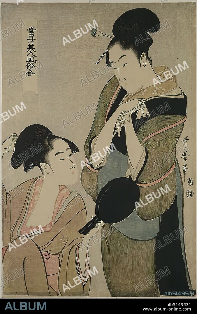 Kitagawa Utamaro, Appropriate customs for modern beauties, color woodcut, Total: Height: 38,50 cm; Width: 25,50 cm, signed: Signature: Utamaro hitsu , Publisher: Murataya Jirobei (Eiyd), censorship mark, printmaking,printing, woman, folk costume, regional costume, Edo period.