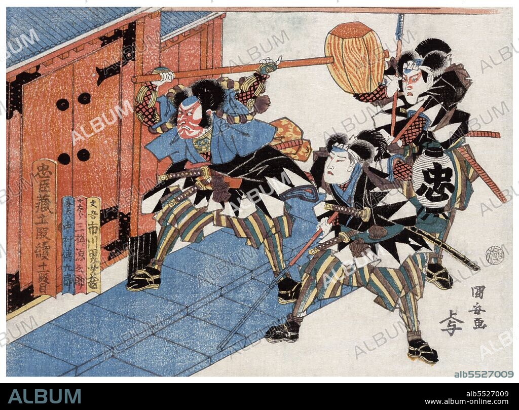The revenge of the Forty-seven Ronin (???? Shi-ju-shichi-shi), also known as the Forty-seven Samurai, the Ako vendetta, or the Genroku Ako incident (?????? Genroku ako jiken) took place in Japan at the start of the 18th century. One noted Japanese scholar described the tale as the country's 'national legend'. It recounts the most famous case involving the samurai code of honor, bushido. The story tells of a group of samurai who were left leaderless (becoming ronin) after their daimyo (feudal lord) Asano Naganori was forced to commit seppuku (ritual suicide) for assaulting a court official named Kira Yoshinaka, whose title was Kozuke no suke. The ronin avenged their master's honor after patiently waiting and planning for two years to kill Kira. In turn, the ronin were themselves ordered to commit seppuku for committing the crime of murder. With much embellishment, this true story was popularized in Japanese culture as emblematic of the loyalty, sacrifice, persistence, and honor that all good people should preserve in their daily lives. The popularity of the almost mythical tale was only enhanced by rapid modernization during the Meiji era of Japanese history, when it is suggested many people in Japan longed for a return to their cultural roots. Fictionalized accounts of these events are known as Chushingura. The story was popularized in numerous plays including bunraku and kabuki. Because of the censorship laws of the shogunate in the Genroku era, which forbade portrayal of current events, the names of the ronin were changed.