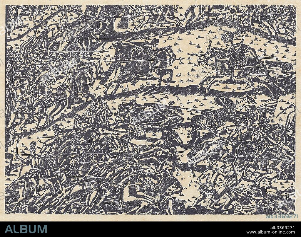 ANONYMOUS. The Battle of Kulikovo (Lubok).