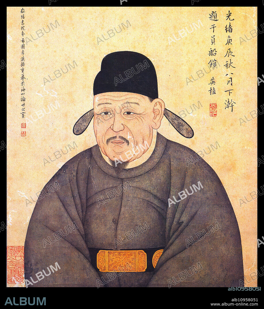 Jeong Mong-ju (1338 - 1392), known by his pen name Poeun. Korean scholar-official and diplomat during the late Goryeo period. Jeong Mong-ju was assassinated in 1392 on the Sonjuk Bridge in Gaeseong. Politically motivated, the murder was ordered by Yi Bang-won (later Taejong of Joseon), the fifth son of Yi Seong-gye, who overthrew the Goryeo Dynasty in order to establish the Joseon Dynasty. Jeong Mong-ju was murdered because he refused to betray his loyalty to the Goryeo Dynasty.