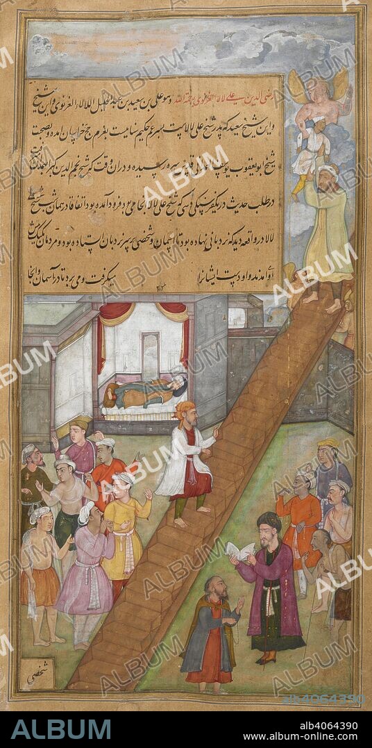 ANON und JAMI (NUR AL-DIN 'ABD AL-RAHMAN). Razi al-Din 'Ali Lala Ghaznavi dreaming about the ladder leading to heaven and the man on it, Najm al-Din al-Kubra. Nafahat al-uns ('The Lives of the Saints'). Agra, India, 1603. Source: Or. 1362, f.271v. Language: Persian.