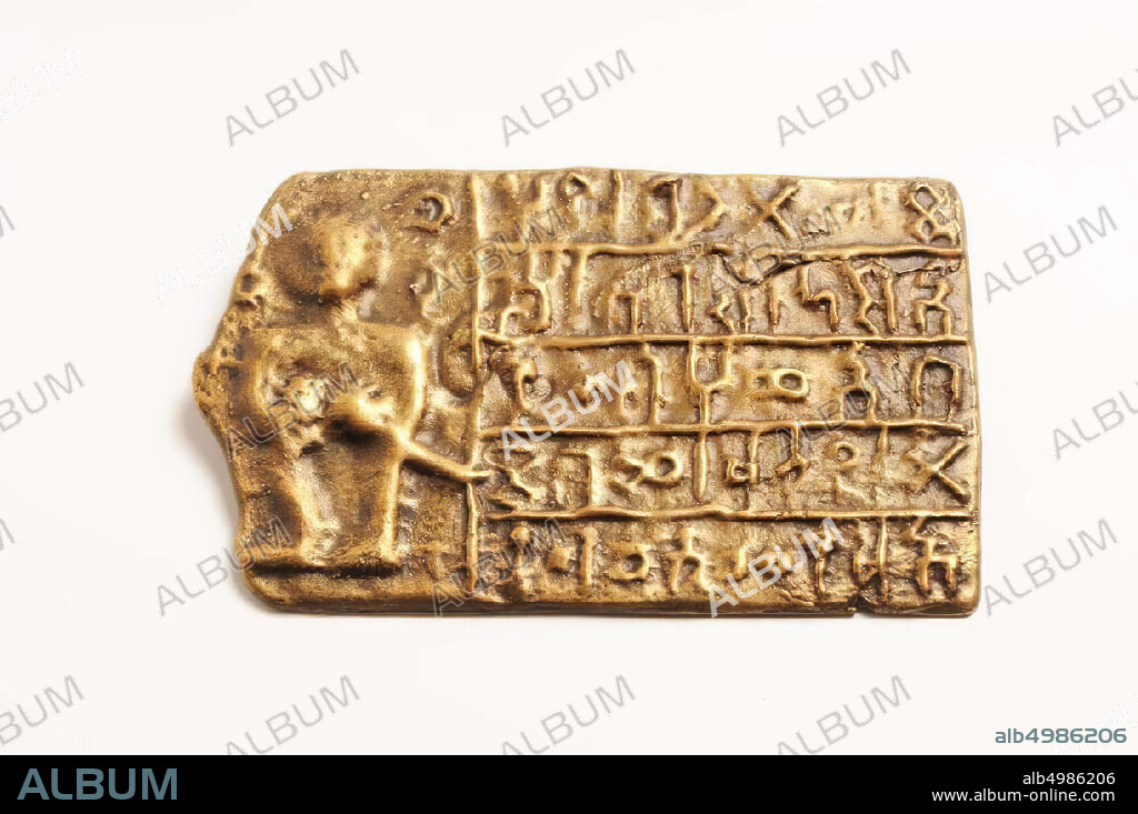 Ancient Near East, miscellaneous, inscription, metal, bronze, L 7.7 cm, W 10.7 cm, Location, Yemen.