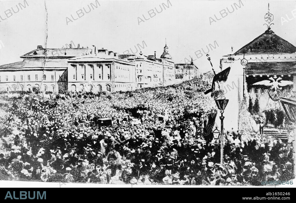Crowd in Moscow celebrating the abolition of serfdom in Russia by Alexander II, 1860s. The Emancipation Manifesto, 1861 applied only to privately owned serfs, stated owned serfs were freed in 1866. Photograph.