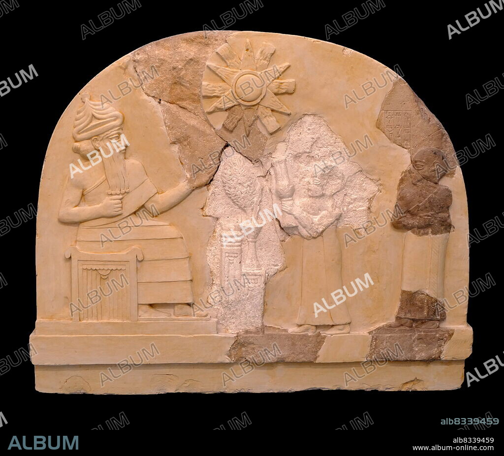 Stele issued by Gudea ruler (ensi) of the state of Lagash in Southern Mesopotamia, who ruled circa 2080-2060 BC (short chronology) or 2144-2124 BC. Under Gudea, Lagash had a golden age, and seemed to enjoy a high level of independence from the Gutians.