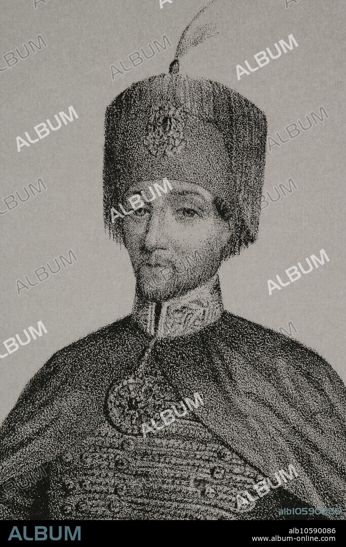 Abdülmecid I (1823-1861). Sultán del Imperio Otomano (1839-1861). Retrato. Dibujo por Valdivieso. Litografía por Martínez. Detalle. "Reyes Contemporáneos. Tomo II. Publicado en Madrid, 1852.
