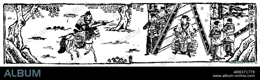 Zhang Fei (-221 CE), courtesy name Yide, was a military general serving under the warlord Liu Bei during the Three Kingdoms period. He shared a close brotherly relationship with Liu Bei and Guan Yu, with Zhang Fei and Guan Yu being among the earliest of Liu Bei's supporters.<br/><br/>. Zhang Fei fought in various conflicts for Liu Bei, helping to carve out the state of Shu Han. When Liu Bei declared himself emperor, Zhang Fei was promoted to 'Marquis of Xi District'. After Sun Quan's betrayal led to Guan Yu's death and the loss of Jing Province, Liu Bei launched a campaign against his erstwhile ally, ordering Zhang Fei to lead 10,000 troops to rendezvous with Liu Bei's main force. Zhang Fei was assassinated by his own subordinates during the the mobilisation though, who cut off his head and defected to Sun Quan's side.<br/><br/>. In the historical novel 'Romance of the Three Kingdoms', Zhang Fei was portrayed as an alcoholic and temperamental man, exceedingly loyal and formidable, but very impatient. He swore an oath of brotherhood with Guan Yu and Liu Bei in a peach garden, becoming closer than brothers.