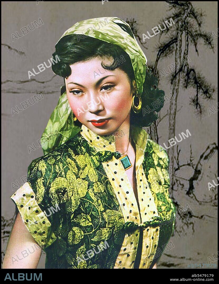 Yu So Chow (Chinese: ???; pinyin: Yú Sù Qiu; Yale Cantonese: yu sou chau) is a Chinese actress born in Beijing on July 9, 1930 to a Peking opera family. She is the daughter of late Master Yu Jim Yuen who ran the China Drama Academy, a Peking Opera School in Hong Kong, and teacher of many well-known actors. She started her acting career in 1948 and made over 240 films in the wuxia, kung fu, action, detective and Cantonese opera genres. Her films were successful at the box-office and she was one of the most popular superstars of the 1960s in Asia and Hong Kong.