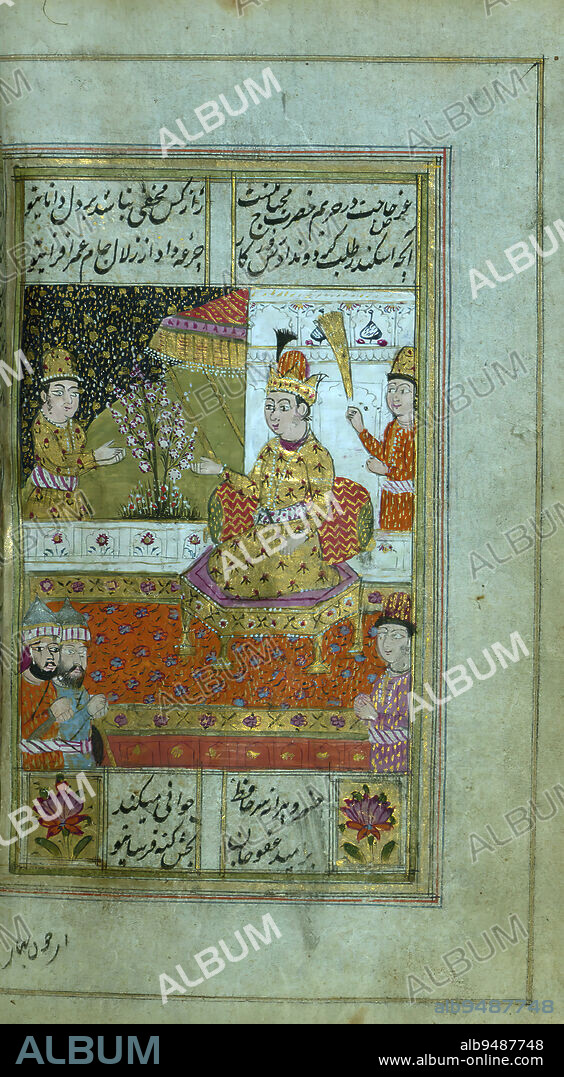 Collection of poems (divan), Alexander the Great, who never drank the Water of Life, An illustrated copy of the collection of poems (Dvn) by Shams al-Dn Muammad fiz al-Shrz who flourished in the 7th AH / 14th CE century. The present codex was copied by Mull Muammad Qsim Hamadn in 1210 AH /1796 CE in India and contains 48 miniatures.