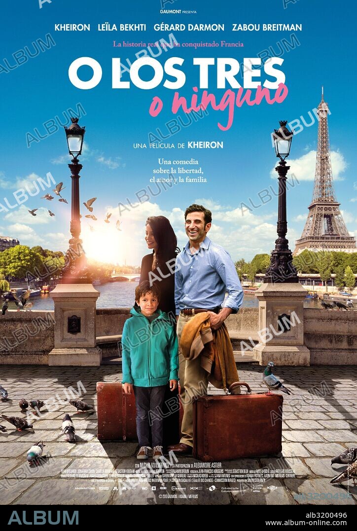 Affiche de NOUS TROIS OU RIEN, 2015, réalisé par KHEIRON. Copyright ADAMA PICTURES/GAUMONT/M6FILMS/CANAL+/CINE+/M6/W9/LA BANQUE.