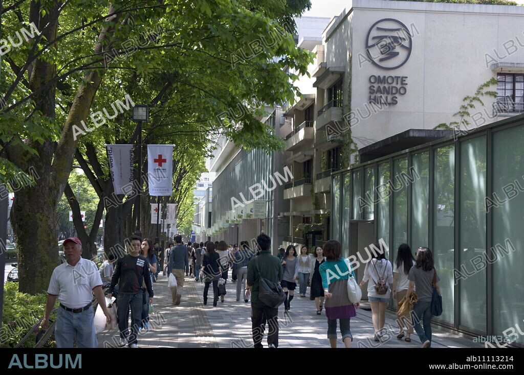 Omotesando Hills shopping center in the upmarket retail district of Tokyo's Shibuya ward, Tokyo, Japan, Asia.