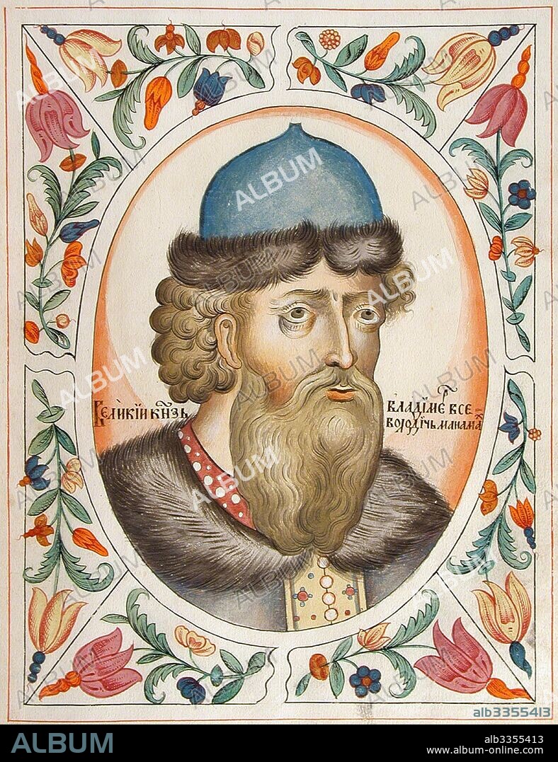 RUSSIAN MASTER. Grand Prince Vladimir II Monomakh of Kiev (From the "Tsarskiy titulyarnik" (Tsar's Book of Titles).