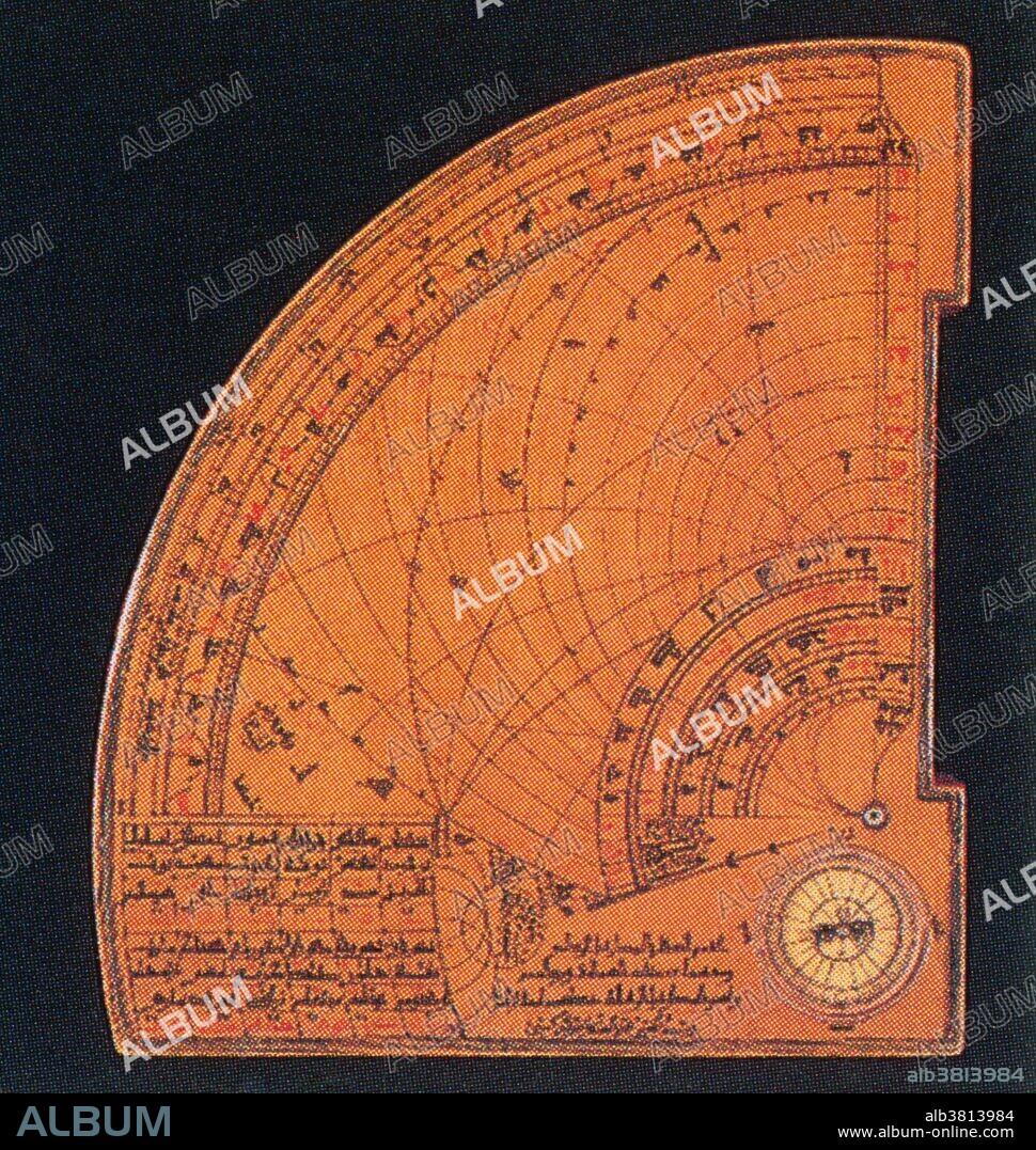 Quadrant Astrolabe from Damascus by Muhammad al-Sakasi al-Jarkasi (fruitwood covered by lacquered paper). Several forms of quadrants were invented by Muslims. Brass astrolabes were developed in much of the Islamic world, chiefly as an aid to finding the qibla, the direction that should be faced when Muslims pray. Among them was the sine quadrant used for astronomical calculations and various forms of the horary quadrant, used to determine time (especially the times of prayer) by observations of the Sun or stars. Circa 1308.