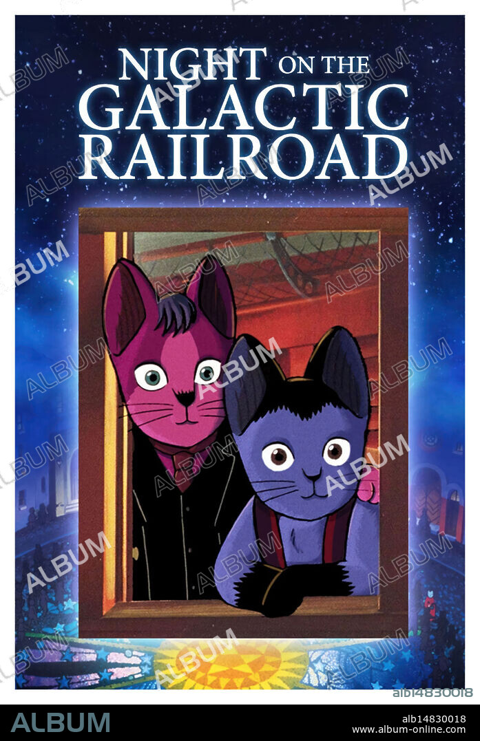 Poster of NIGHT ON THE GALACTIC RAILROAD, 1985 (GINGA-TETSUDO NO YORU), directed by GISABURO SUGII. Copyright Asahi Shimbun.