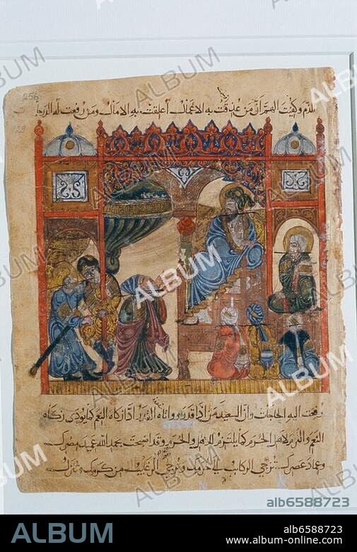 Hariri, Abu Muhammed al-Kasim; arabischer Dichter; 1054-1121. Werke: Makamen / al-Mâqâmat (Unterhaltungen). /-Abu Zayd beklagt sich vor dem Kadi von Ma'arra über das Verhalten seines Sohnes.-/ Miniatur, arabisch, Irak, um 1240. 26,5 x 21,5 cm. Aus einer bebilderten Handschrift der Makamen des Hariri. Ms C-23, fol. 128 a,.