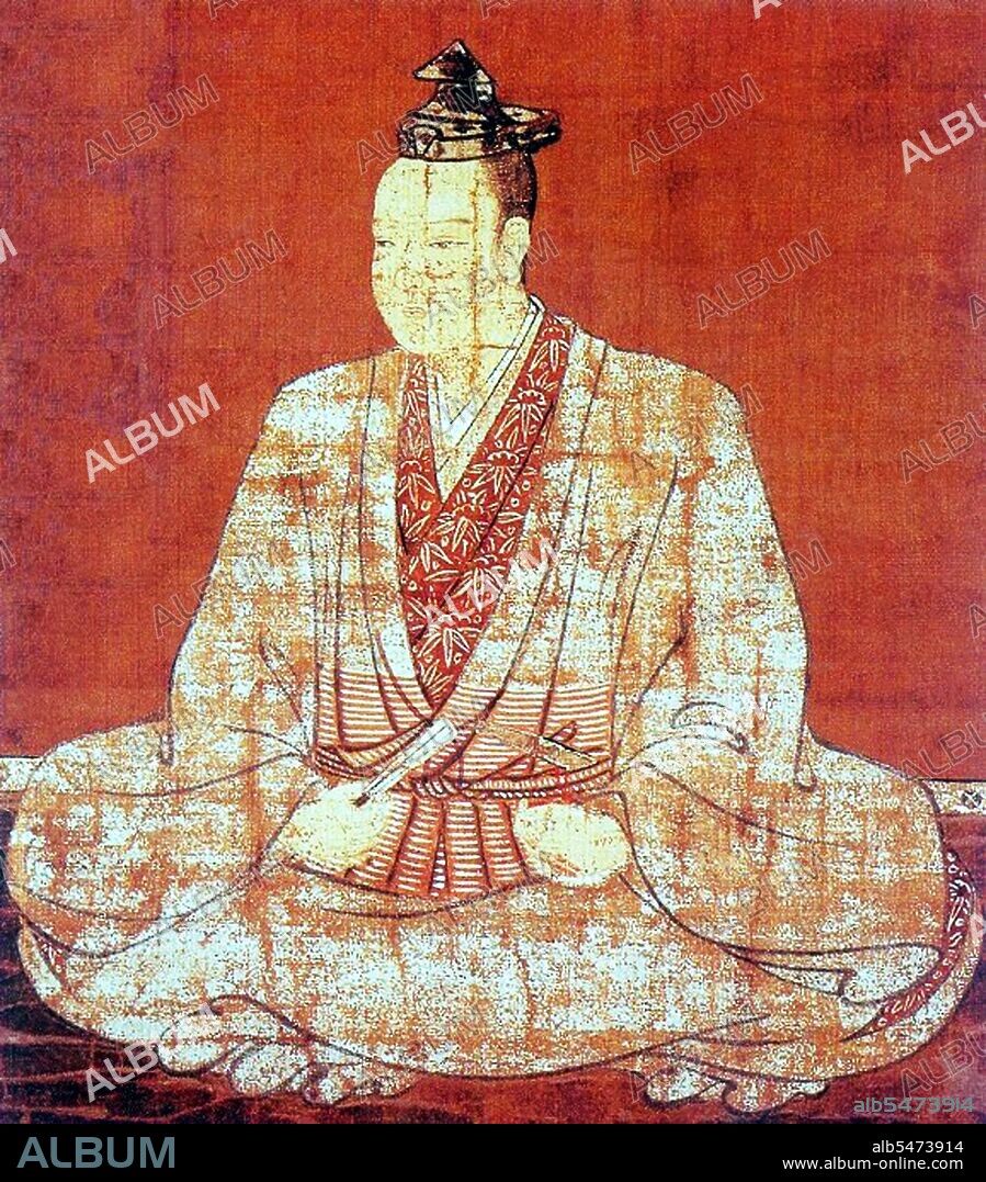 Akechi Mitsuhide (?? ??, c. 1528 – July 2, 1582), nicknamed Jubei or called Koreto Hyuga no Kami (?????) from his clan name and title, was a samurai who lived during the Sengoku period of Feudal Japan. Mitsuhide was a general under daimyo Oda Nobunaga, although he became infamous for his betrayal in 1582, which led to Nobunaga's death at Honno-ji.