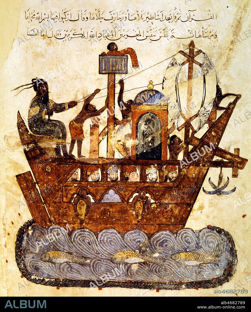 Hommes sur un bateau. Illustration tiree du 'Maqamat' d'AL HARIRI (1054-1122), edition de 1237 (13e, 13eme, XIIIe s.) Credit : Collection NB/KHARBINE-TAPABOR.