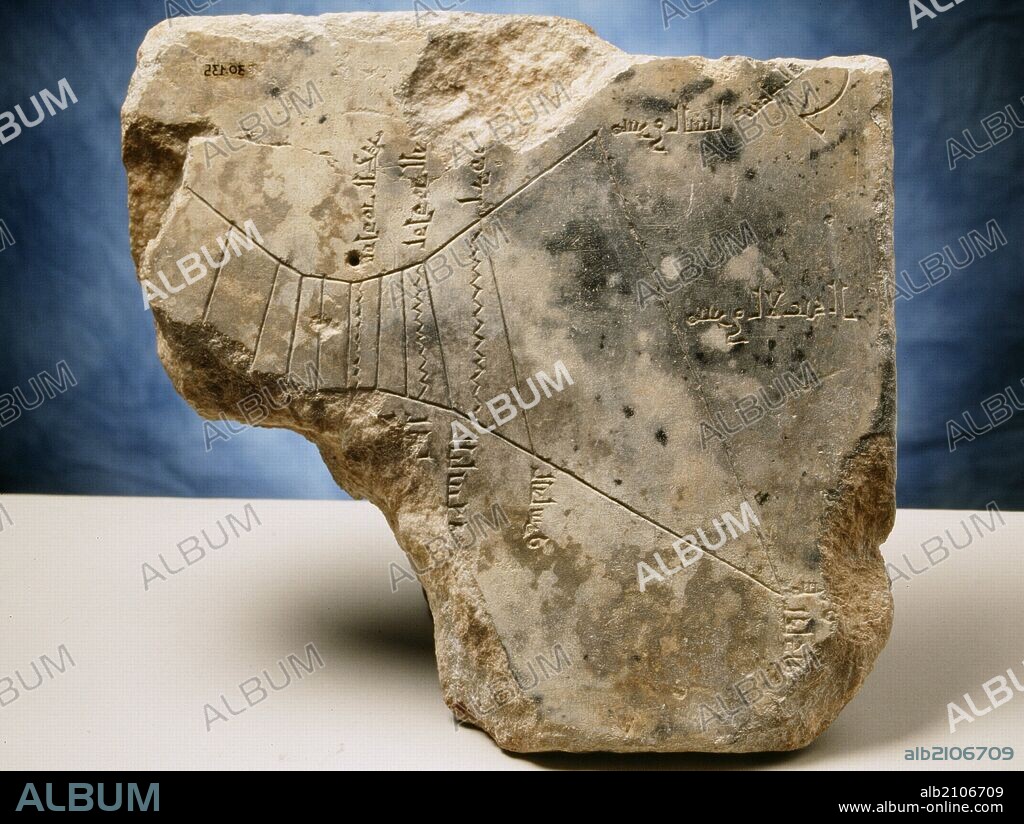 RELOJ DE SOL. (INV. 30136).(EXPOSICION EL LEGADO CIENTIFICO DE AL-ANDALUS)( DEPOSITO: MUSEO ARQUEOLOGICO DE CORDOBA).