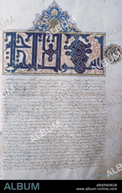 Avicenna, arab. Ibn Sina; arab.Arzt und Philosoph; Prov. Buchara um 980-Hamadan 1037. Werke: Qanun at-Tibb ( Kanon der Medizin). /-Textseite mit Kalligraphie.-/ Islamische Miniatur, seldschukisch. Aus einer arabischen Handschrift. 22,5 x 17,5 cm.