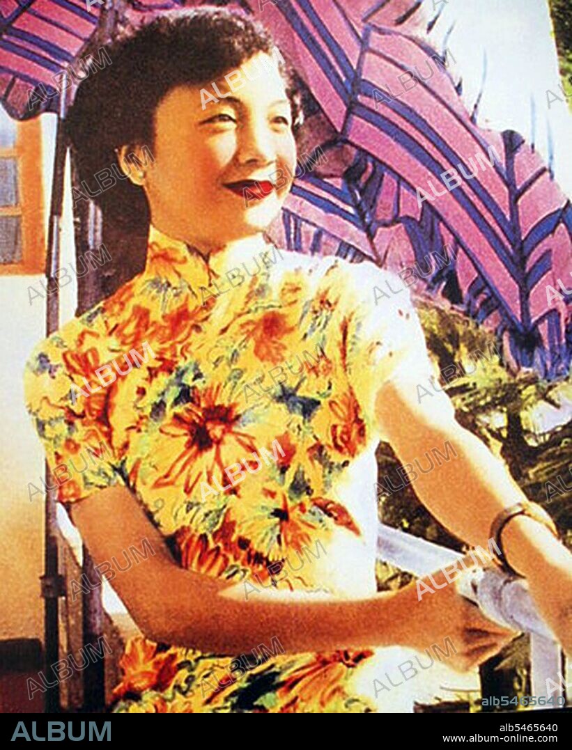 Yao Lee (??), also known as Yiu Lei and Miss Hue Lee, was a Chinese singer from the 1930s to the 1970s. By the 1940s, she became one of the seven great singing stars. Born in Shanghai, Yao began performing with a radio appearance there in 1935 at the age of 13. She was signed to Pathe Records. Yao was known as 'the Silver Voice' (???) alluding to fellow Shanghai singer Zhou Xuan, who was known as 'the Golden Voice' (???). Following the Communist seizure of power in China in 1949, popular music was considered ideologically suspect and Yao fled to Hong Kong in 1950 to continue her singing career there. She stopped singing in 1967 with the death of her brother, but took an executive position with EMI Music Hong Kong in 1969. In 1970, she returned to performing and traveled to Taiwan to perform there for the first time and sought unsuccessfully to sign Teresa Teng to EMI for the Hong Kong market. She retired officially in 1975.