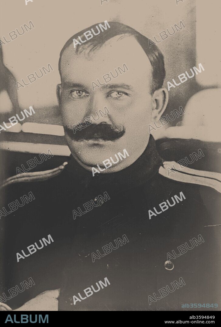 ANONYMOUS. Ataman Grigory Mikhaylovich Semenov (1890-1946).