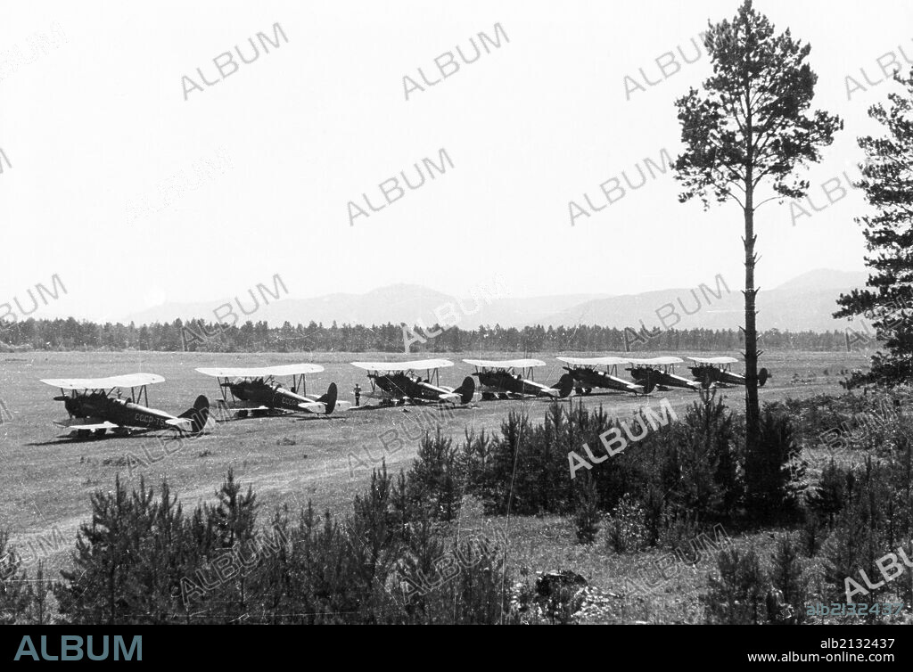 Polikarpov po-2 (u-2) planes used for forest protection at an aerodrome in the irkutsk region, july 1949. 01/02/1949