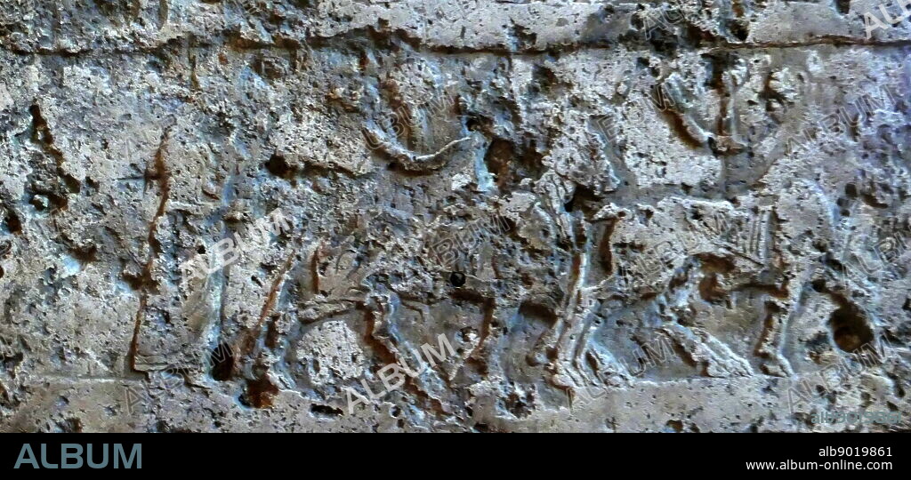 The White Obelisk of Ashurnasirpal I, found at the ancient Assyrian settlement of Nineveh, northern Iraq. Excavated by the British archaeologist Hormuzd Rassam in 1853 The White Obelisk is made from white limestone with engraved decoration in relief on all sides, showing campaigns and recreational activities. 1050 BC.