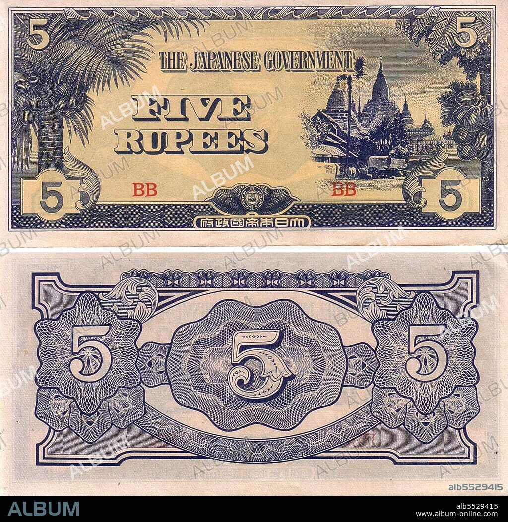 A major battleground, Burma was devastated during World War II. By March 1942, within months after they entered the war, Japanese troops had advanced on Rangoon and the British administration had collapsed. A Burmese Executive Administration headed by Ba Maw was established by the Japanese in August 1942. Wingate's British Chindits were formed into long-range penetration groups trained to operate deep behind Japanese lines. A similar American unit, Merrill's Marauders, followed the Chindits into the Burmese jungle in 1943. Beginning in late 1944, allied troops launched a series of offensives that led to the end of Japanese rule in July 1945. However, the battles were intense with much of Burma laid waste by the fighting. Overall, the Japanese lost some 150,000 men in Burma. Although many Burmese fought initially for the Japanese, some Burmese, mostly from the ethnic minorities, also served in the British Burma Army. The Burma National Army and the Arakan National Army fought with the Japanese from 1942 to 1944, but switched allegiance to the Allied side in 1945.